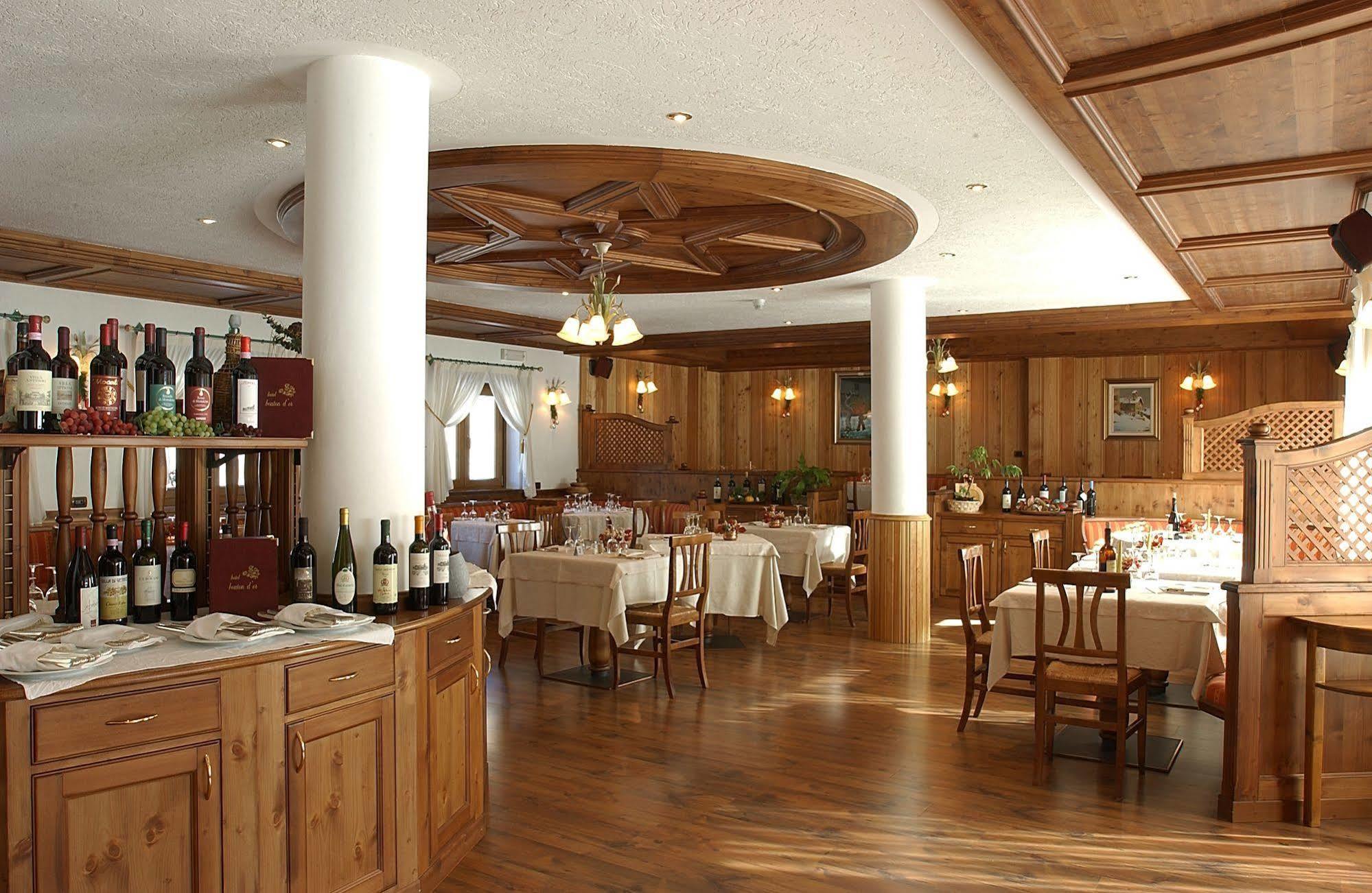 Hotel Bouton D'Or - Cogne Ngoại thất bức ảnh